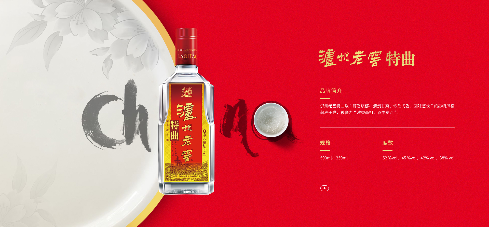 新葡萄(8883·AMG)官方网站