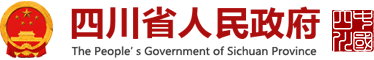 新葡萄(8883·AMG)官方网站
