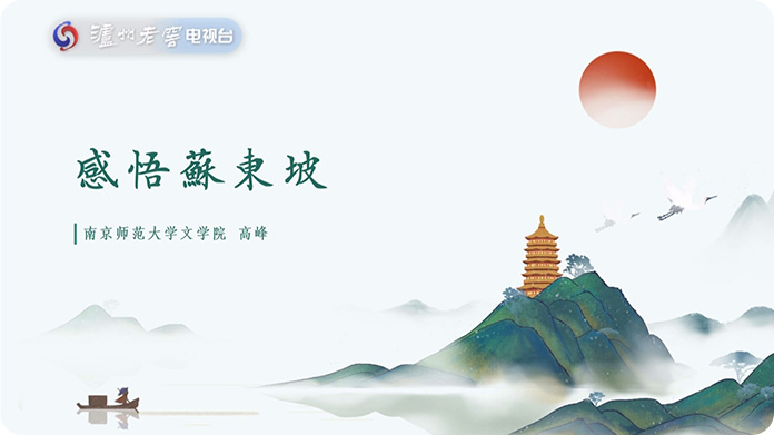 新葡萄(8883·AMG)官方网站